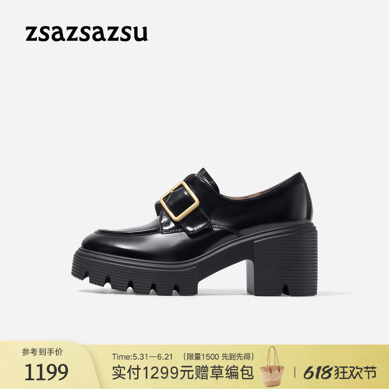 [明星同款]莎莎苏春夏老钱风厚底增高黑色伯德乐福小皮鞋一脚蹬