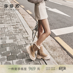 圣诞日记莎莎苏秋冬新款 厚底加绒羊皮毛一体内增高雪地靴女棉鞋