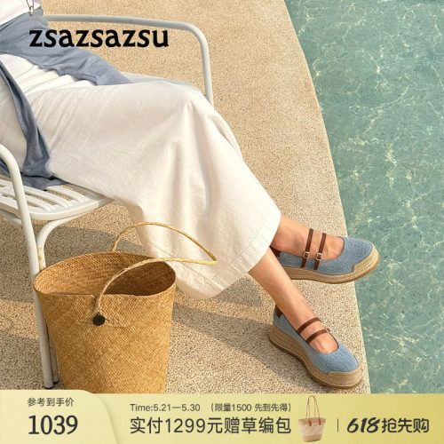 莎莎苏厚底拼色丹宁风玛丽珍单鞋