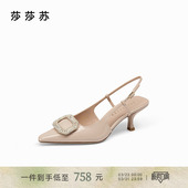 方糖钻 漆皮高跟鞋 莎莎苏春新款 凉鞋 女 尖头方钻扣后空时装