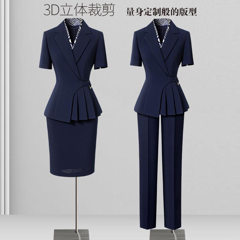 职业套装西装女高端通勤珠宝空姐前台美容院时尚气质裙裤夏工作服