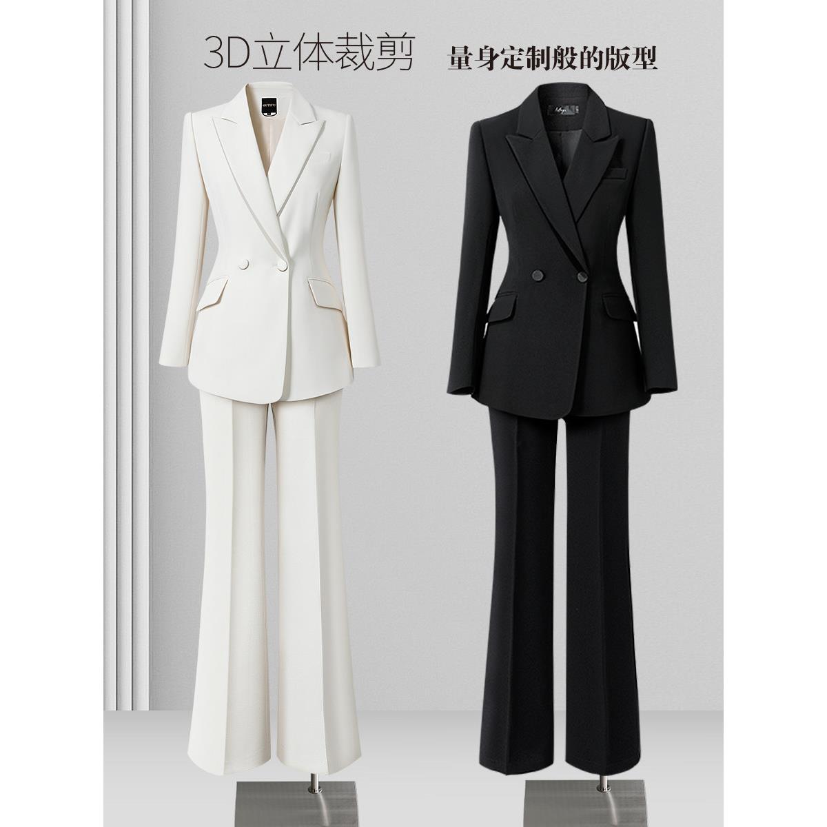 女装套装2025新款春秋季优雅细腰职业正装Ol工作服到工作服夹克
