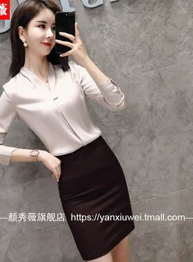 秋冬新款职业装女套装时尚V领衬衫女套裙工作服美容师前台工装潮