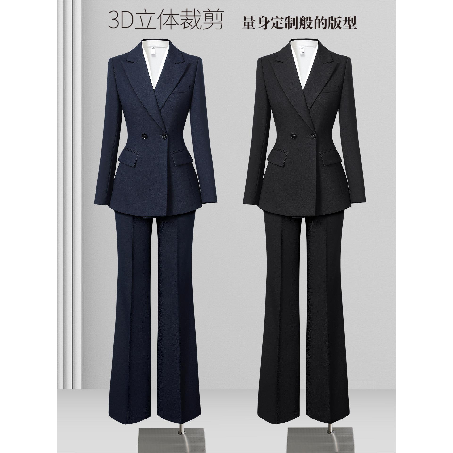 秋季西装套装女气质收腰高端职场上班通勤经理西服职业正装工作服