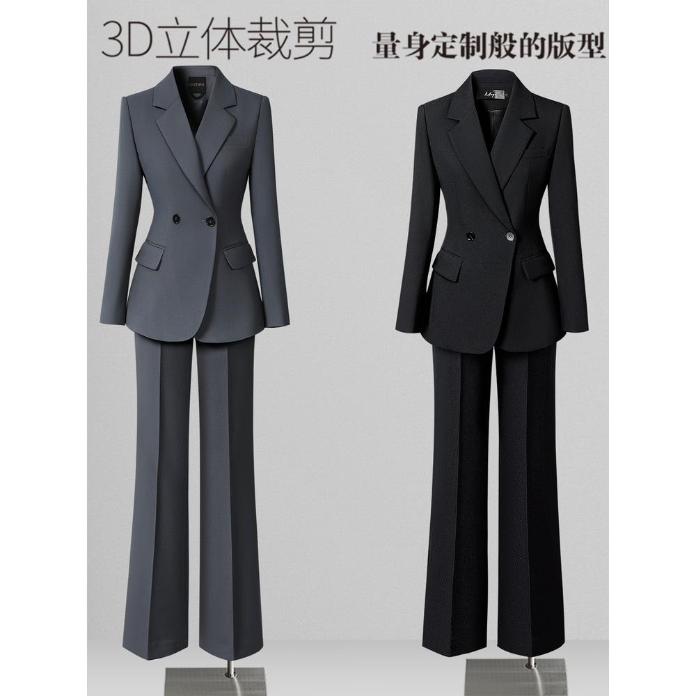高端职业西装套装气质时尚女秋冬灰色西服外套经理正装酒店工作服