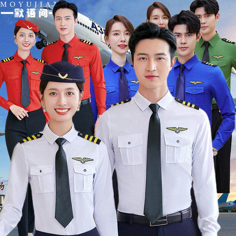 面试职业衬衫女肩章仪仗队保安制服礼宾服军鼓队航空乘空姐工作服