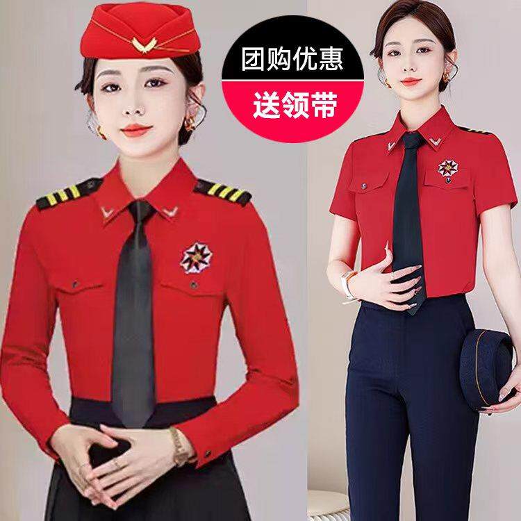 空姐制服长袖肩章衬衫套装女新打军鼓乐队水兵专业集体演出节目服