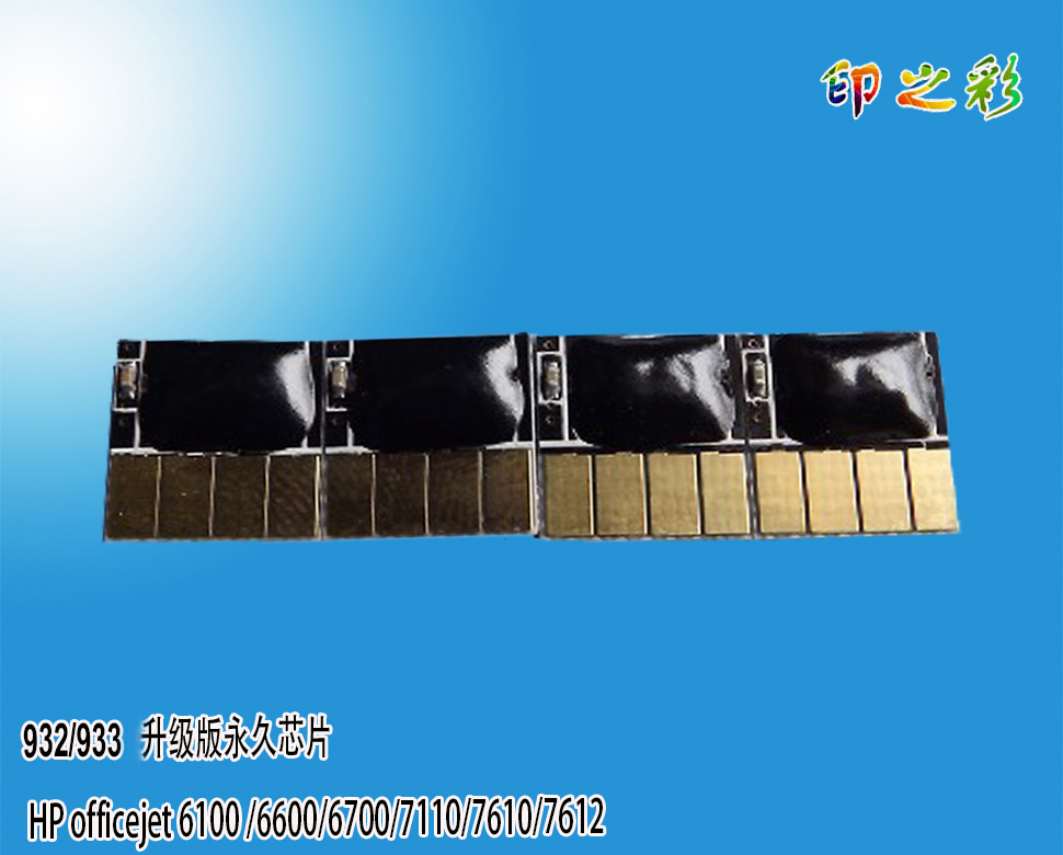 稳定可靠， 一片价格， 一套请拍4个， 一套起售 10套起批，客户可以咨询批发价格