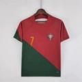 2022 Home Jersey - No Number