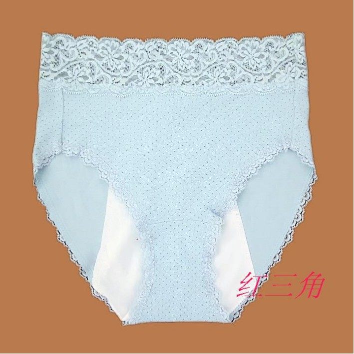 高端品牌生理裤防漏内裤紧身SM码