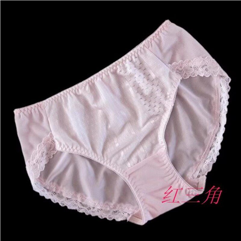 透明网纱内裤女无痕中腰性感粉色