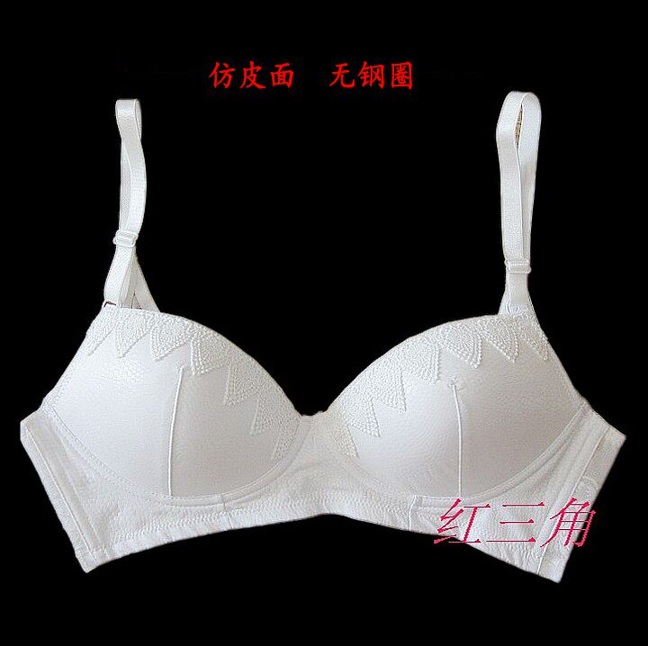 特价仿皮质感纯色美背文胸孕妇照