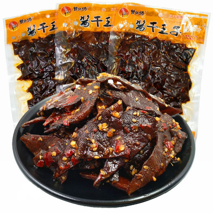 湖南平江特产曾师傅酱干王子138g*10袋麻辣干子休闲零食小吃包邮