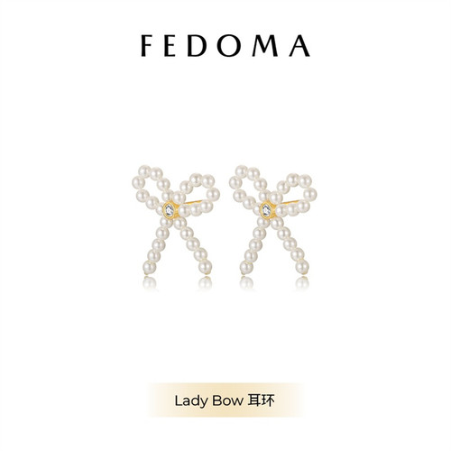 FEDOMA 官方 Fedoma Lady Bow Earrings 耳针耳环