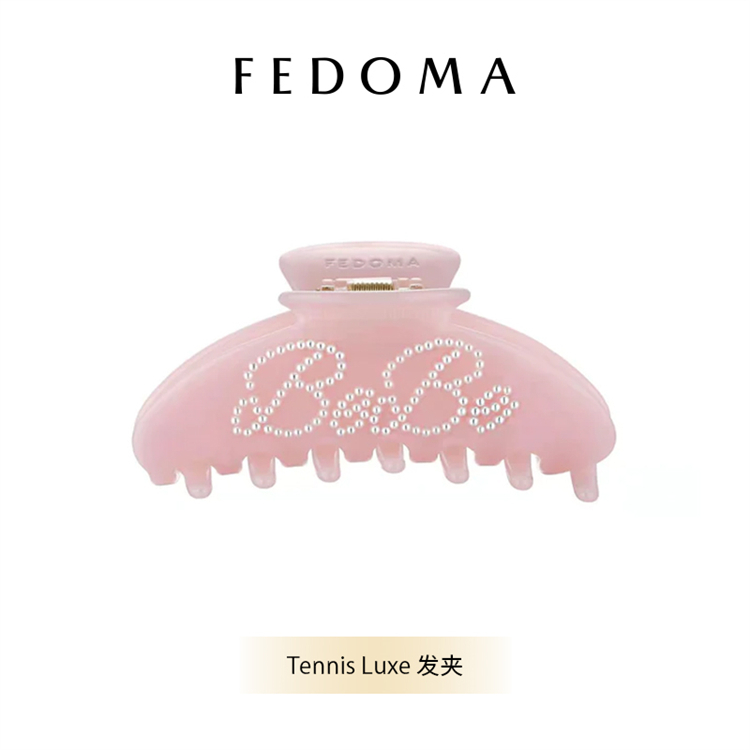 FEDOMA 官方 Tennis-Luxe-Clip 发饰 Fedoma 发夹