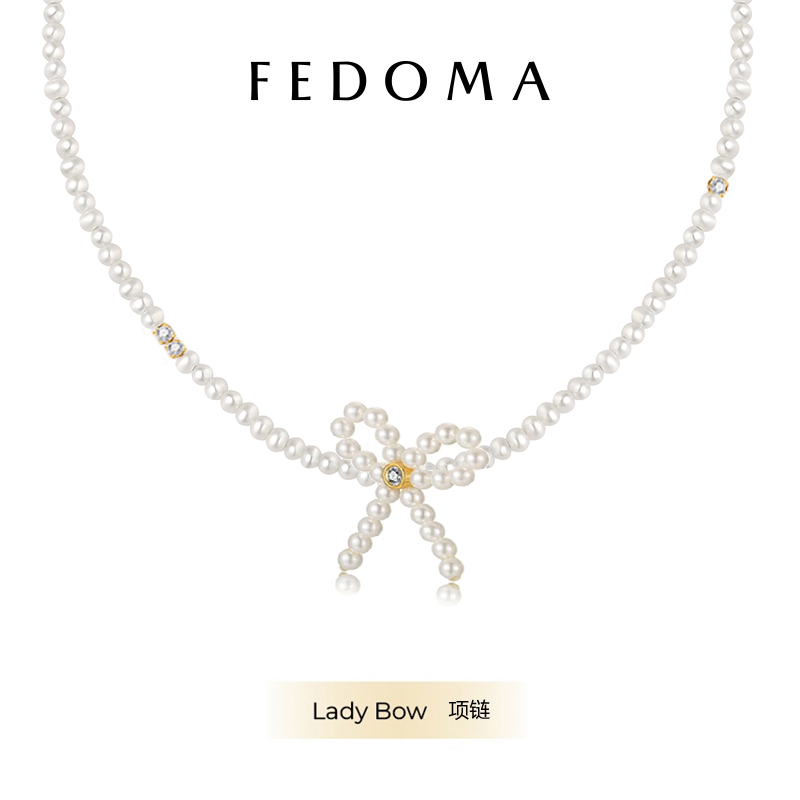 Fedoma 官方 lady bow necklace 项链 新品施华洛珍珠蝴蝶结项链