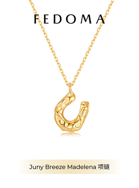 Fedoma 官方 Juny Breeze Madelen 项链