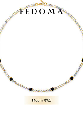 Fedoma 官方 Mochi Chocker 项链