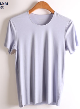 豪门夏季男士莫代尔弹力自由裁圆领短袖T恤衫打底半袖MI552099