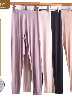 凯撒caser女士超薄款羊绒蛋白秋裤高腰线裤打底裤保暖裤BJ50-2187