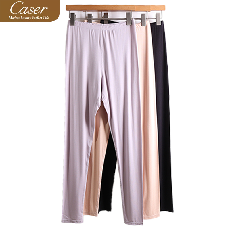 凯撒caser冬女士轻暖鹅绒蛋白单裤保暖长裤打底秋裤线裤BN60-5073