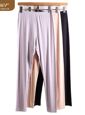 凯撒caser冬女士轻暖鹅绒蛋白单裤保暖长裤打底秋裤线裤BN60-5073