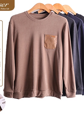 凯撒caser男士加绒卫衣冬季圆领加厚暖姜绒保暖打底上衣AJ53-F587