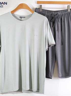豪门内衣夏季男士圆领短袖五分裤家居服套装休闲睡衣睡裤MJ250163