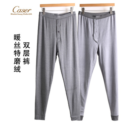 保暖裤凯撒发热纤维男士双层加厚