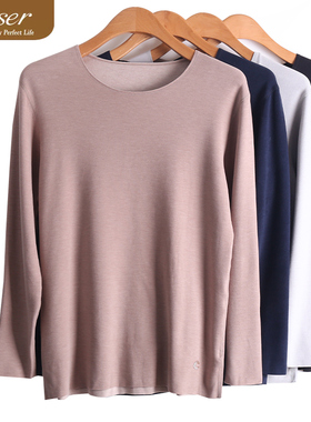 凯撒caser男士无痕秋衣Q弹膨特绒蚕丝羊毛保暖内衣上衣打底衫F122