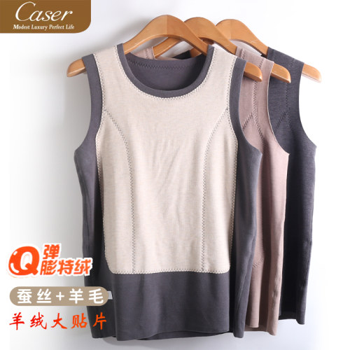 caser凯撒男保暖背心Q弹膨特绒蚕丝羊绒前后大贴片马甲AM60-6078