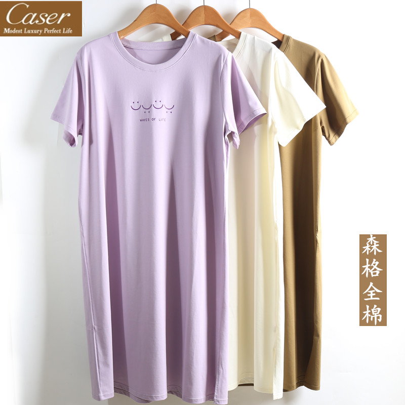 caser凯撒女士夏季纯棉短袖圆领睡裙可外穿家居服连衣裙BM01-F80