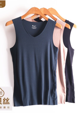 caser凯撒男士80支舒贝丝羊毛V领宽肩无痕保暖背心坎肩AL60-3101