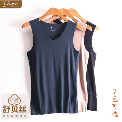 凯撒保暖V领男士保暖背心正品