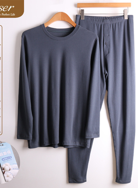 凯撒caser男士纯棉秋衣秋裤圆领慕斯棉双面保暖内衣套装AM61-F138