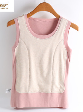 caser凯撒女士加厚暖姜绒羊绒前后贴片保暖背心马甲BJ53-3132-G冬