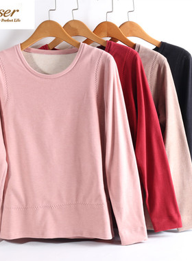 caser凯撒女加厚暖姜绒羊绒前后大贴片圆领保暖上衣护肘BJ53-3133