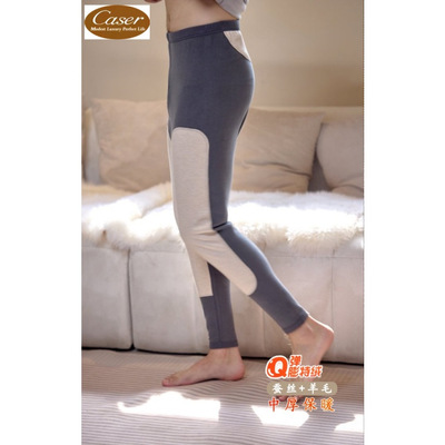 凯撒caser男士Q弹膨特绒羊绒贴片护膝秋裤单裤保暖裤冬AN60-5139