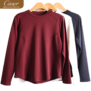 5552 BN63 凯撒caser秋冬女士摩登罗纹曲线圆领上衣保暖长袖 打底衫
