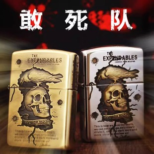 正品zippo打火机黄铜盔甲镜面浮雕敢死队纯爷们男个性收藏芝宝