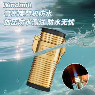 日本进口Windmill风车打火机充气火机户外防水防风便携创意个性
