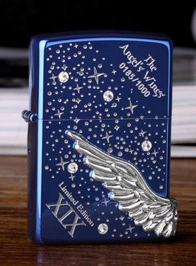 夜色zippo正品日版镶钻星空天使之翼镀银/蓝冰/黑冰送男女友礼物