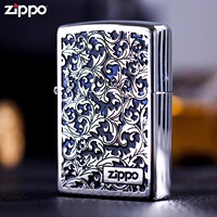 zippo芝宝打火机正版男士芊遇唐草煤油防风火机情人节送男友