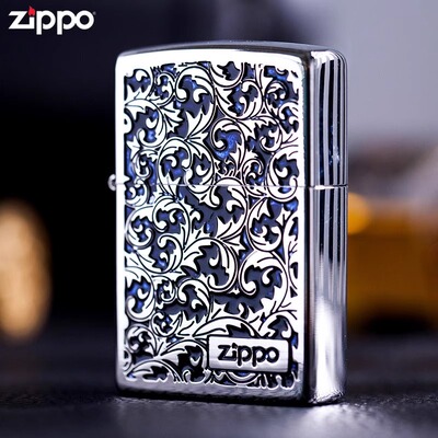 zippo芝宝打火机正版男士芊遇唐草煤油防风火机情人节送男友
