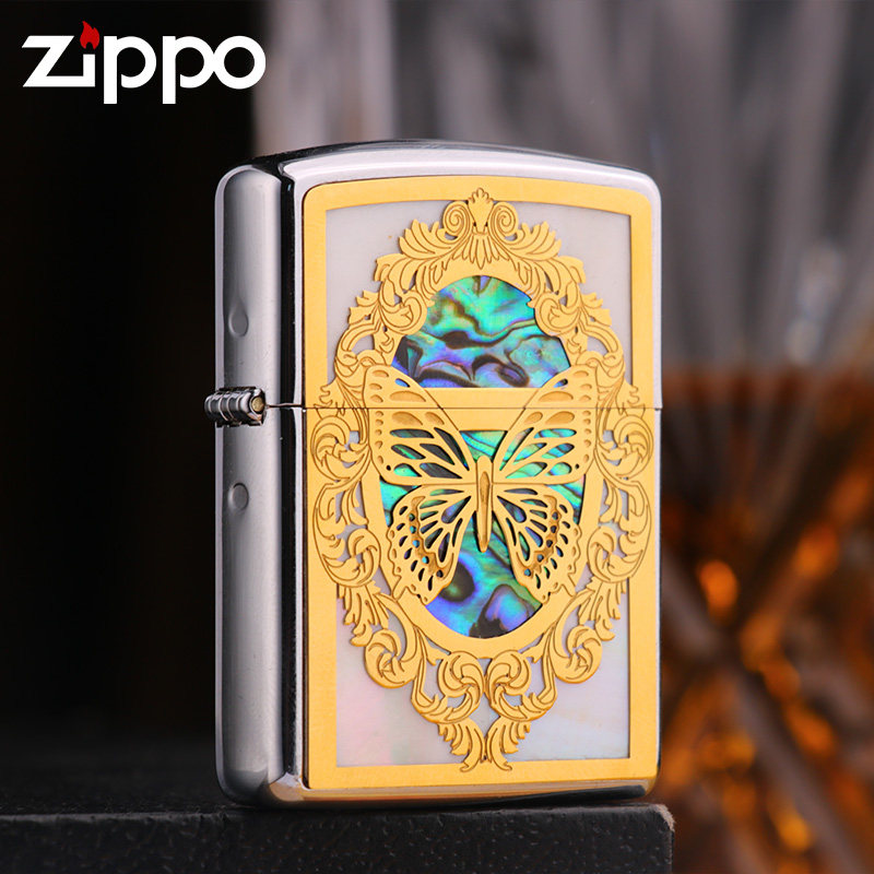 日本原装正品zippo贝壳蝴蝶火机