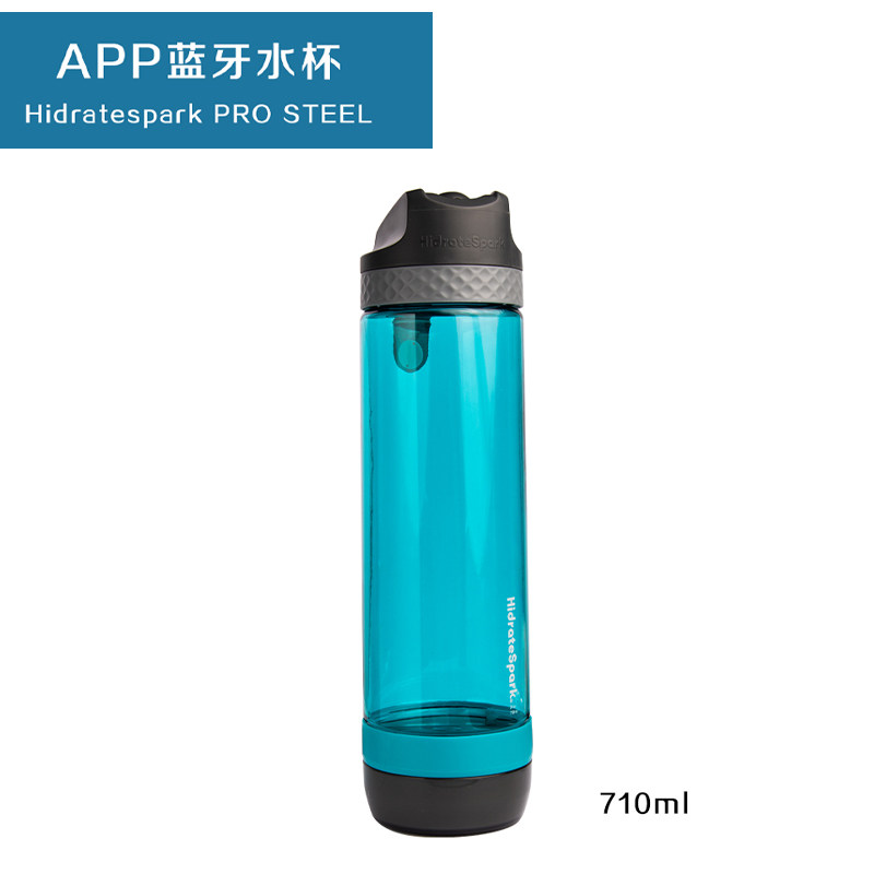 Apple苹果智能水杯高端便携蓝牙吸管直饮两用情人节礼物生日礼物