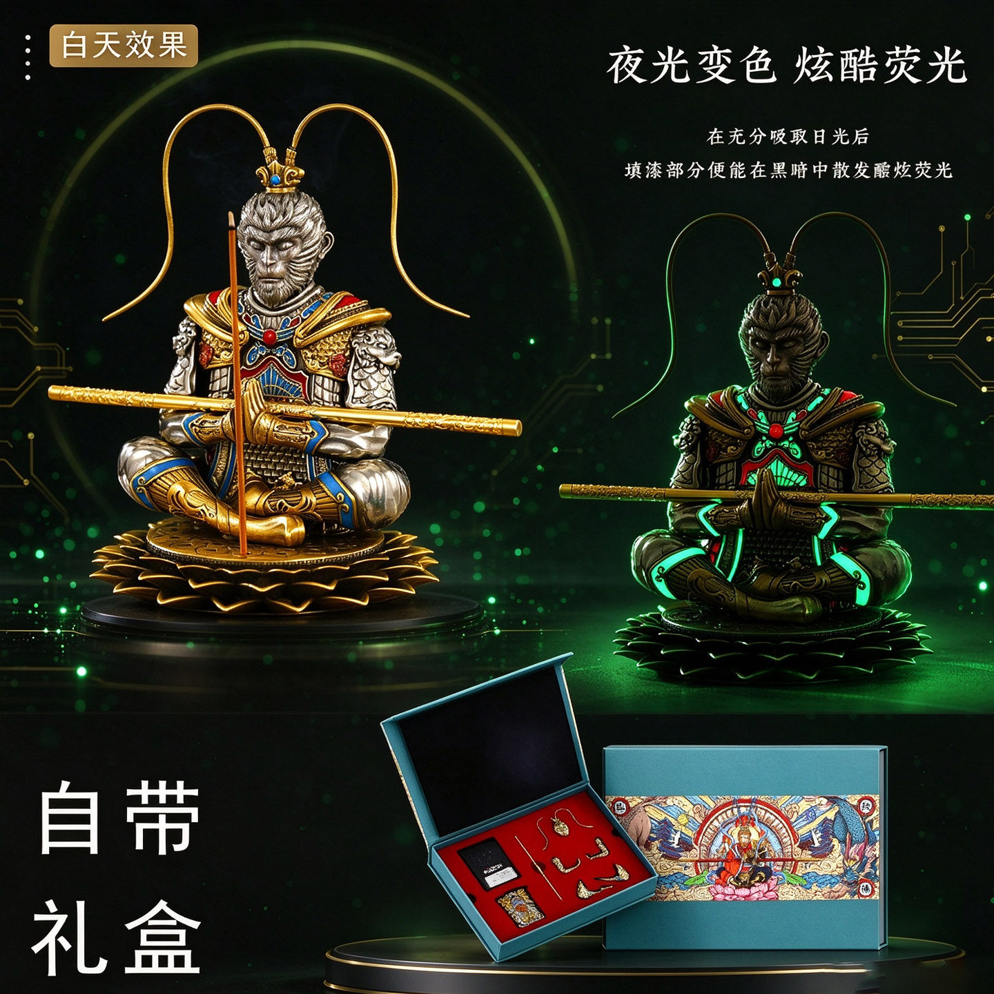 zippo打火机斗战胜佛官方正品夜光高端办公室桌面摆件送男友礼物