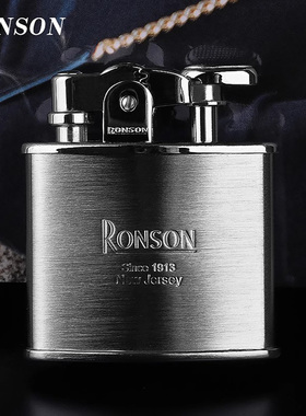 无名同款日本朗森打火机RONSON康斯坦丁教父机械磕头煤油防风黄铜