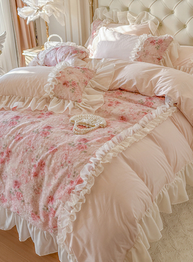 法式浪漫少女心全棉四件套公主风纯棉蕾丝边花卉被套床单床笠床品