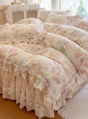 法式浪漫田园碎花全棉四件套公主风纯棉蕾丝夹棉床裙被套少女床品